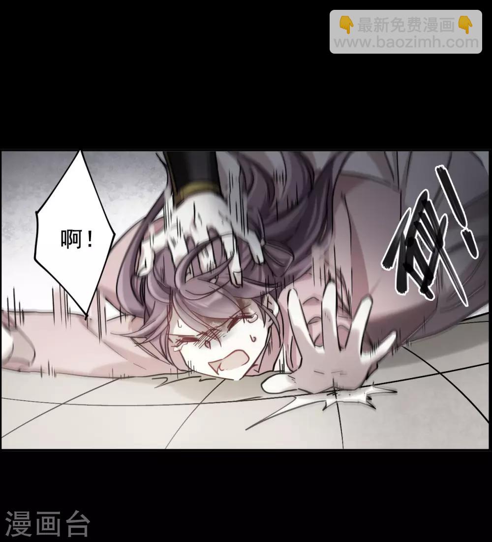 第103话 父亲4-第105话