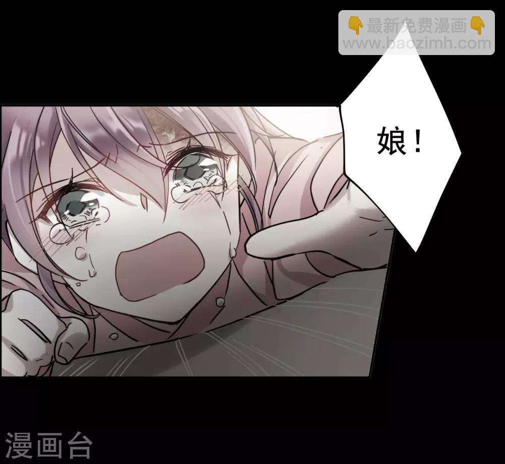 第103话 父亲4-第105话