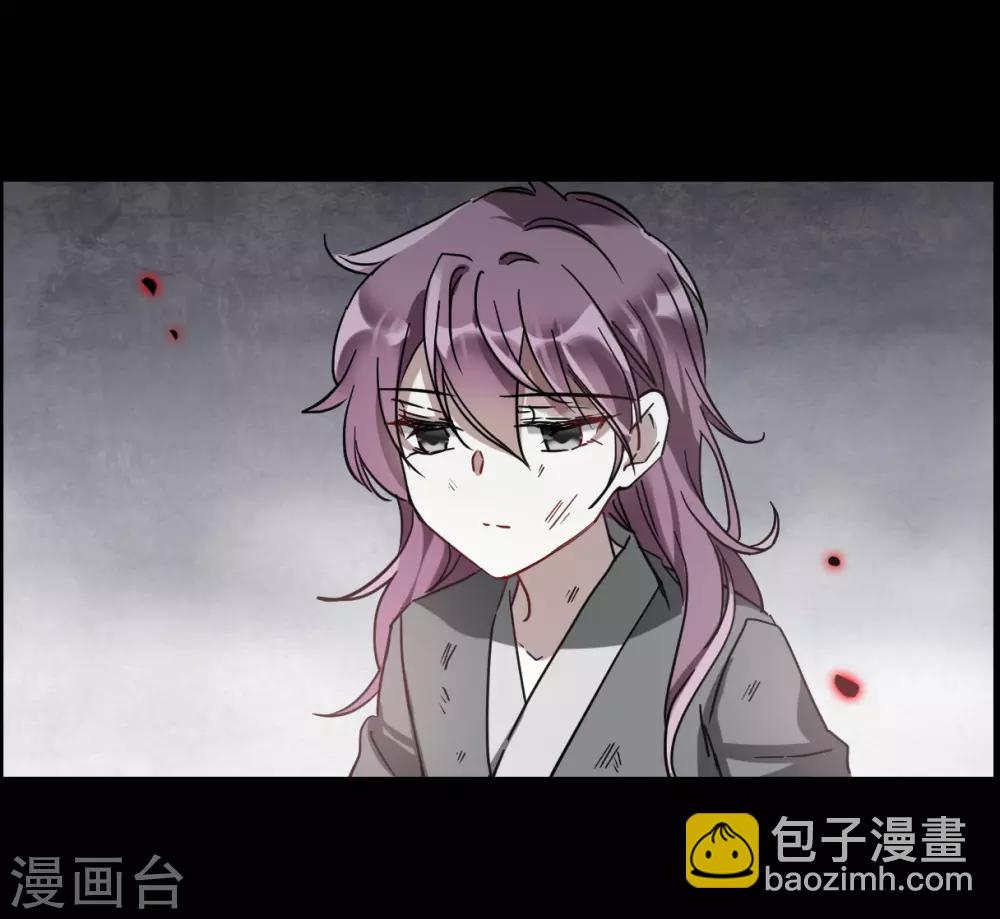 第103话 父亲4-第105话