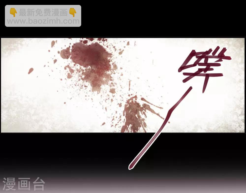 第103话 父亲4-第105话