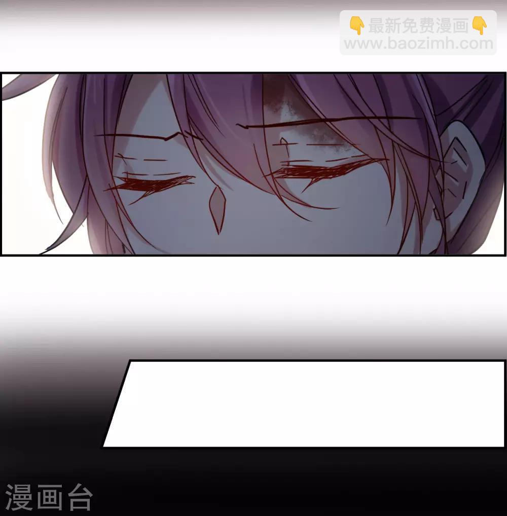 第103话 父亲4-第105话