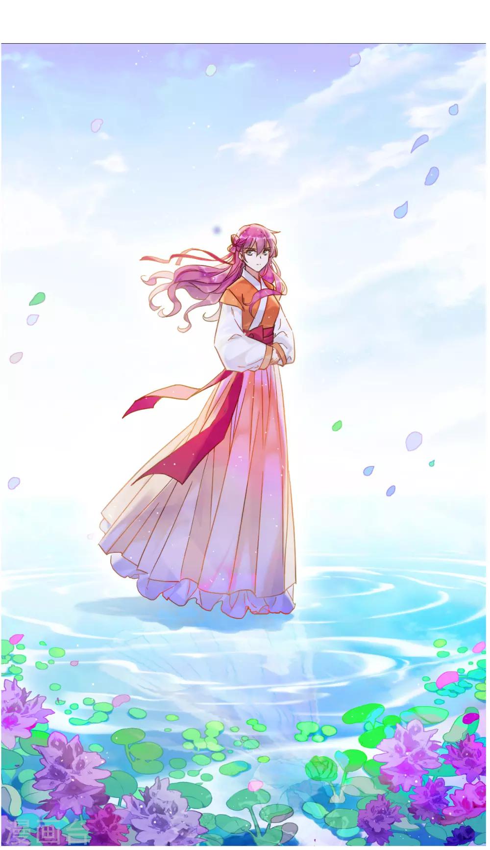 第107话 芊草的路1-第109话