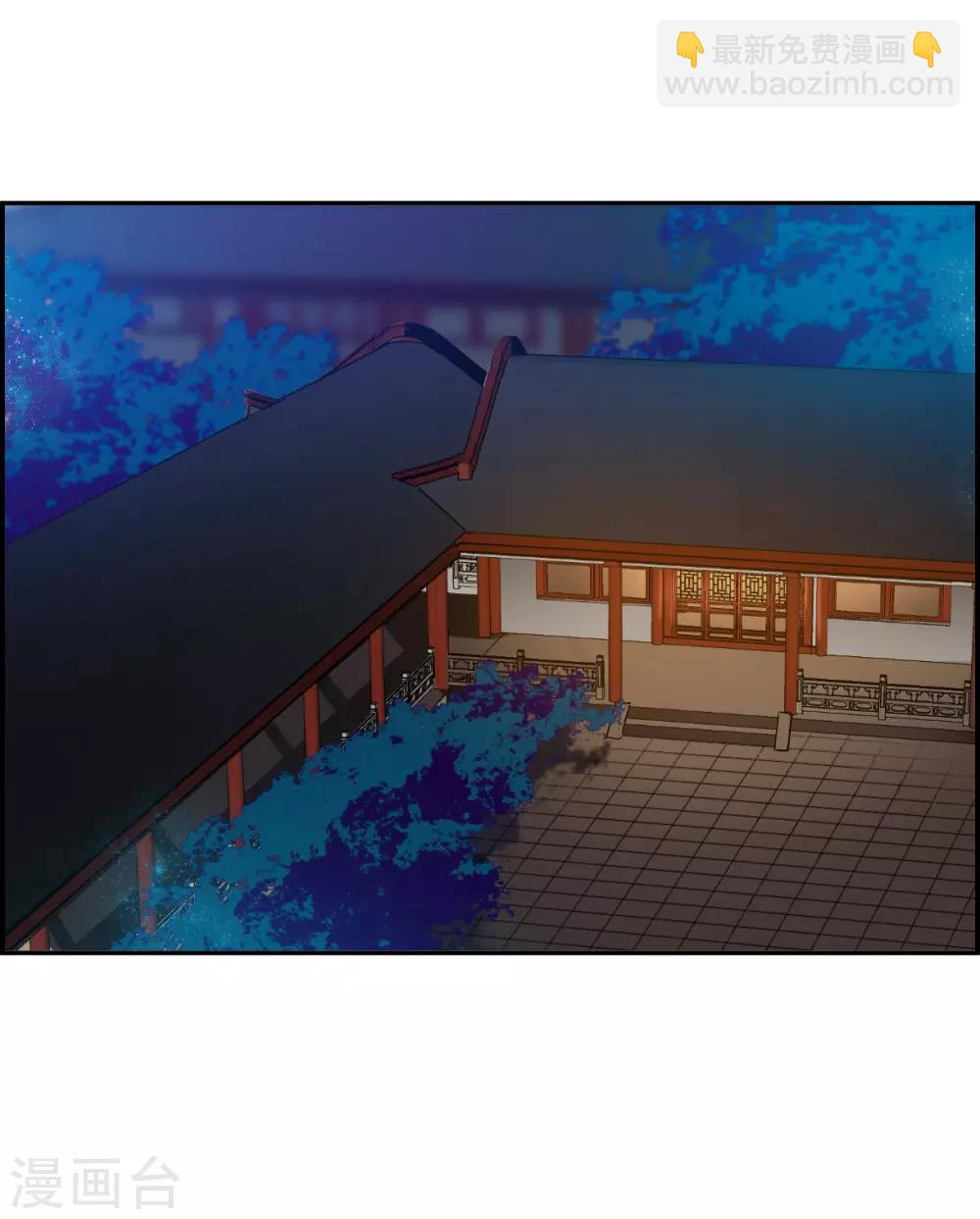 第107话 芊草的路1-第109话