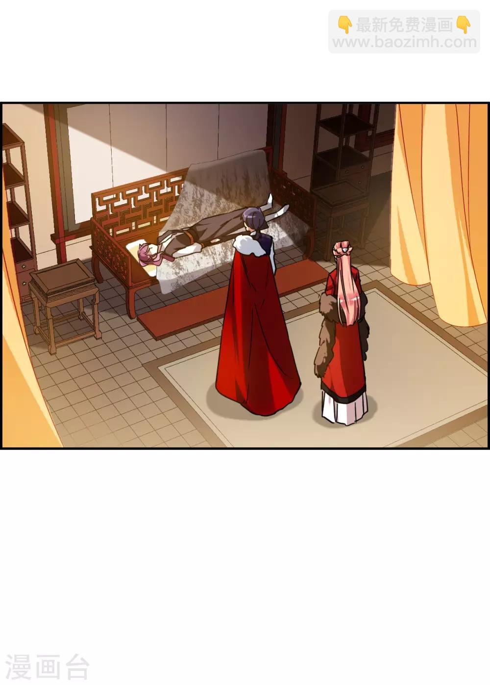 第107话 芊草的路1-第109话