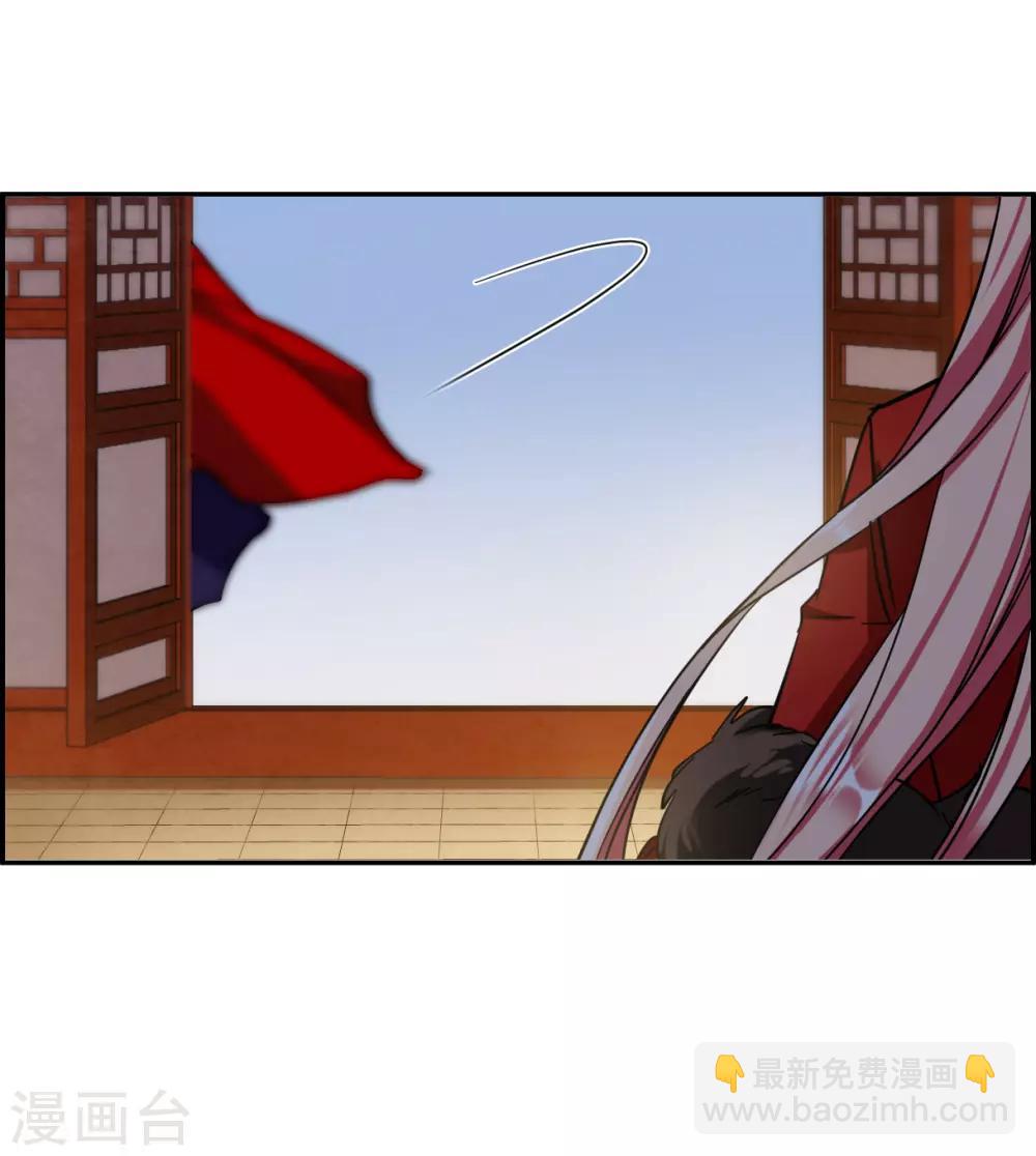 第107话 芊草的路1-第109话