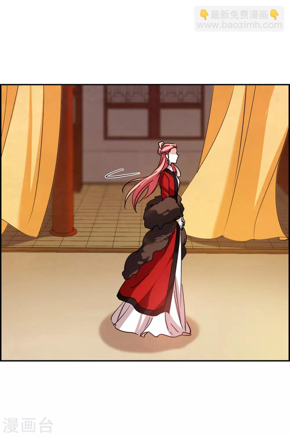 第107话 芊草的路1-第109话