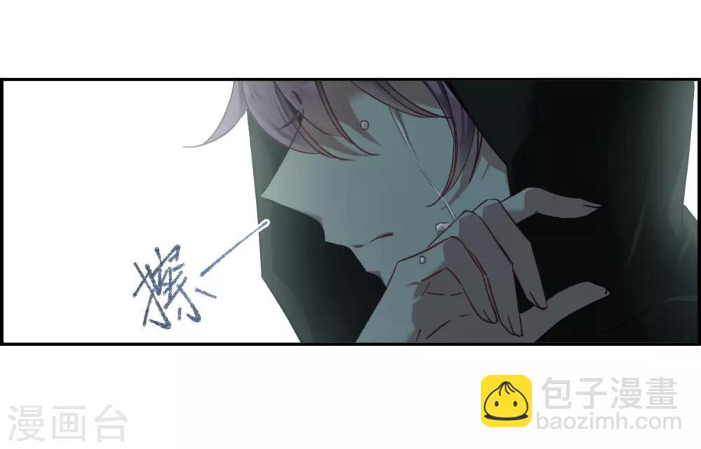 第111话 火灾-第113话