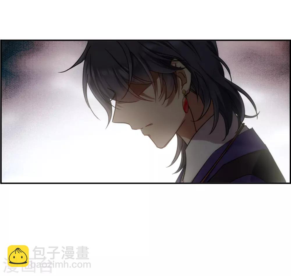 第111话 火灾-第113话
