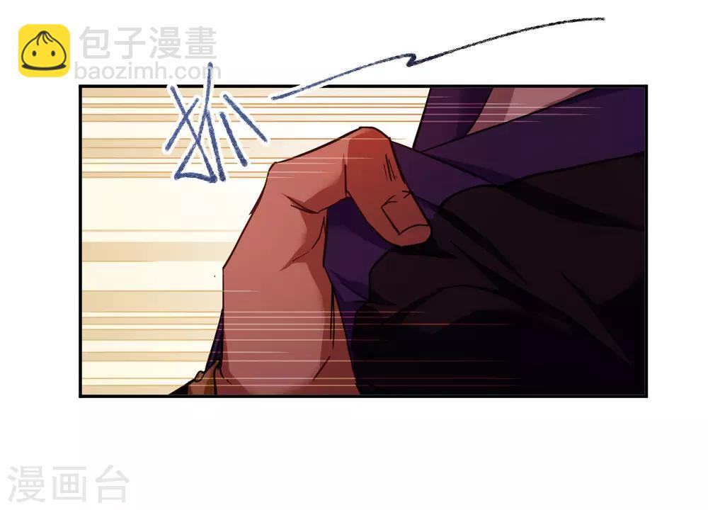 第111话 火灾-第113话