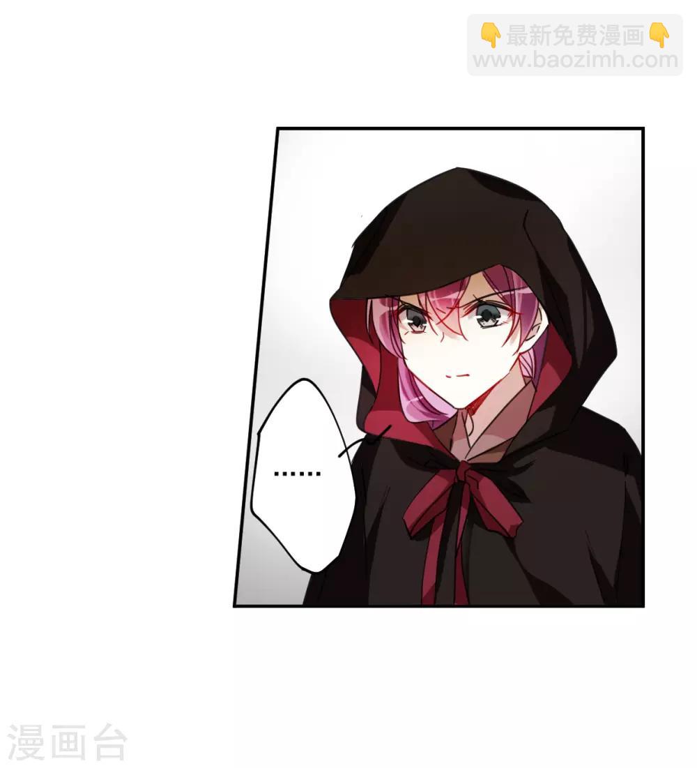第113话 铁匠赵胜2-第115话