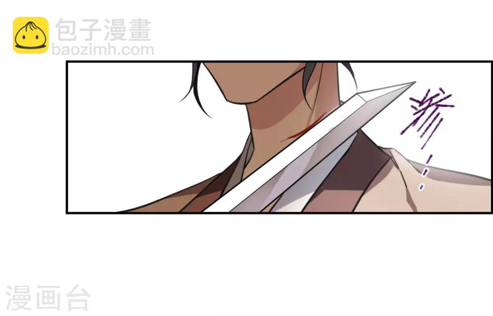 第113话 铁匠赵胜2-第115话