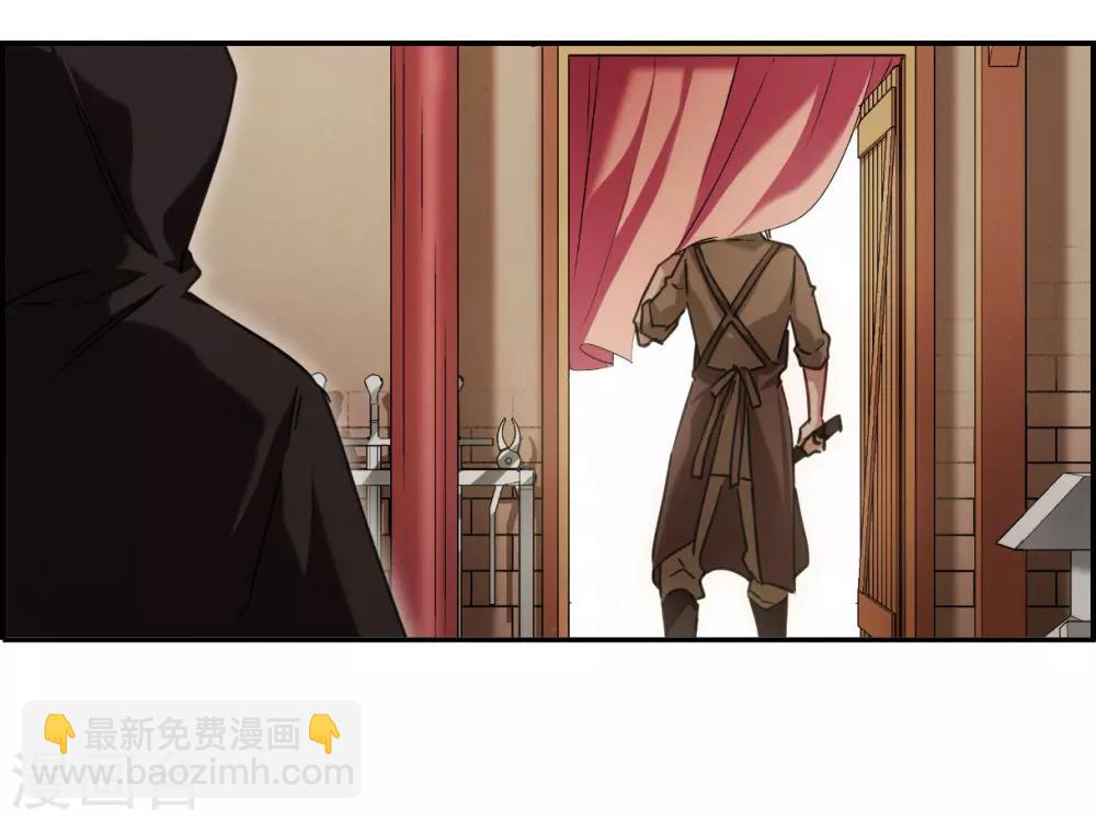 第113话 铁匠赵胜2-第115话