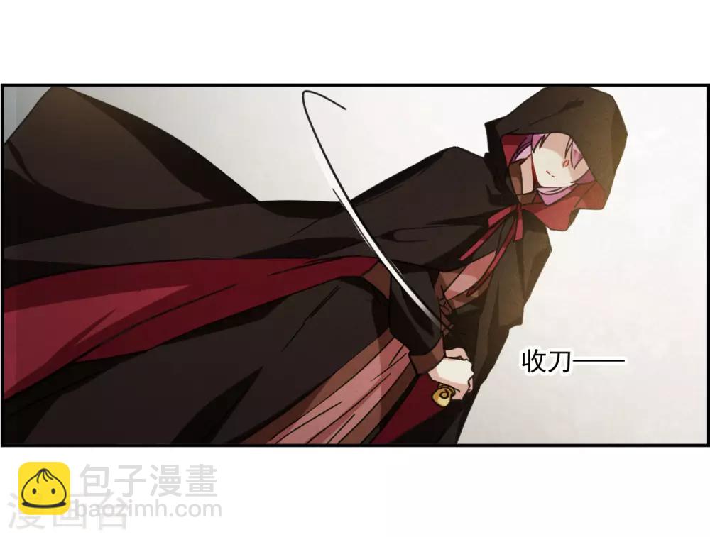 第113话 铁匠赵胜2-第115话