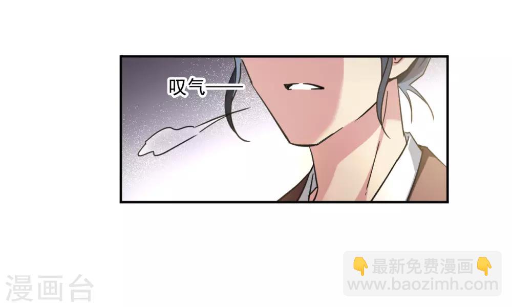 第113话 铁匠赵胜2-第115话