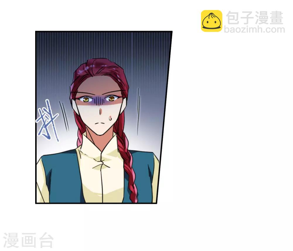 第115话 铁匠赵胜4-第117话