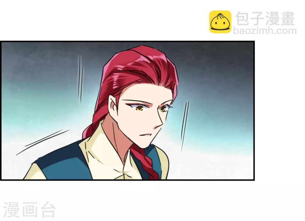 第115话 铁匠赵胜4-第117话
