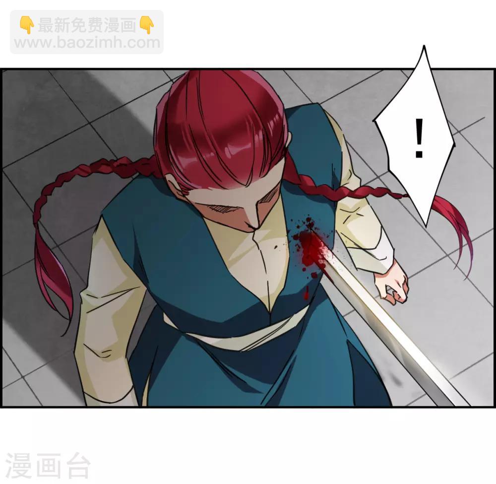 第115话 铁匠赵胜4-第117话