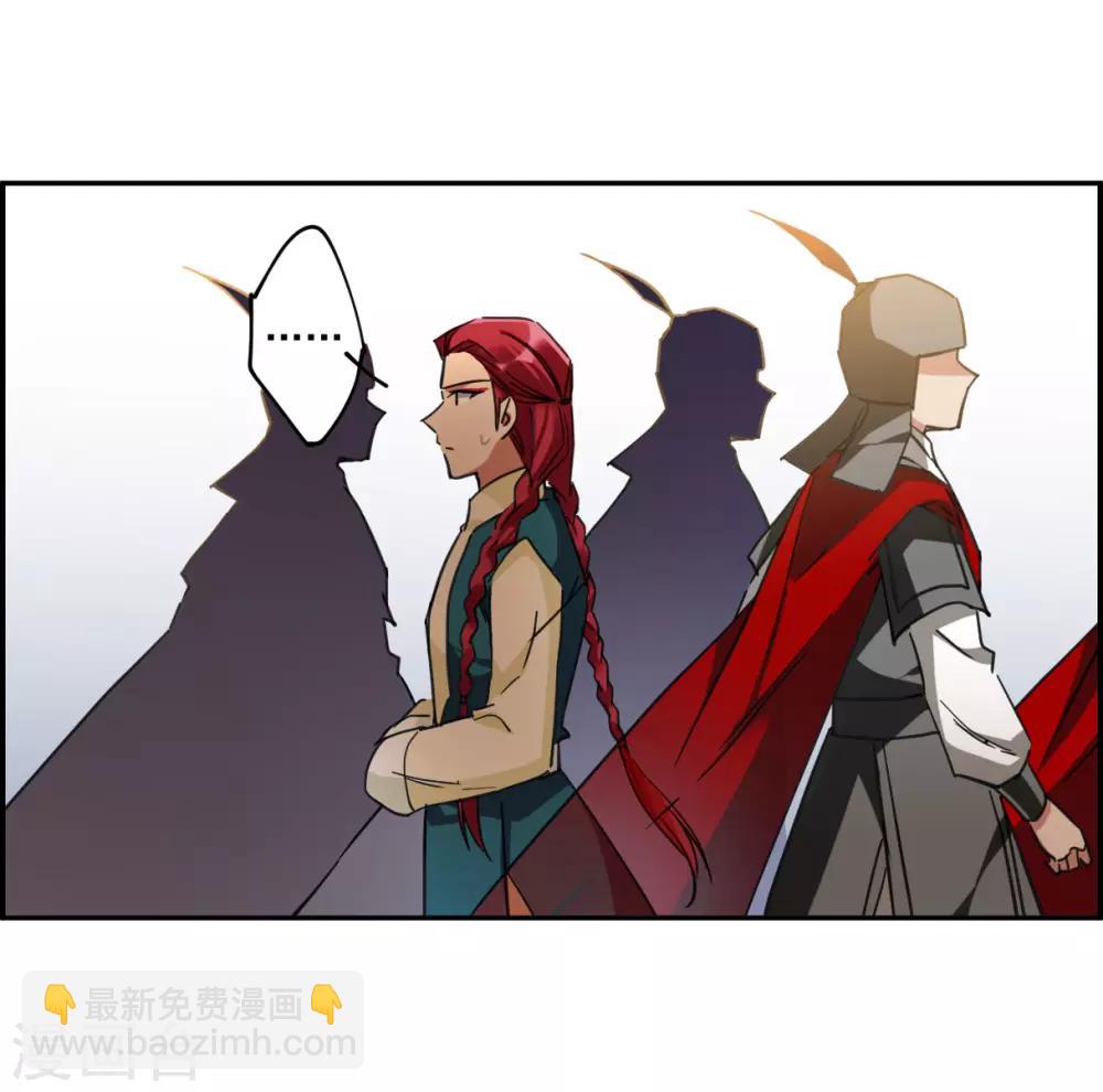 第115话 铁匠赵胜4-第117话