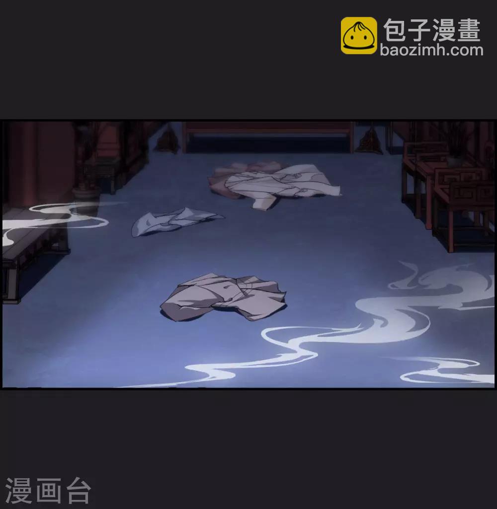第11话 王府寿宴2-第13话