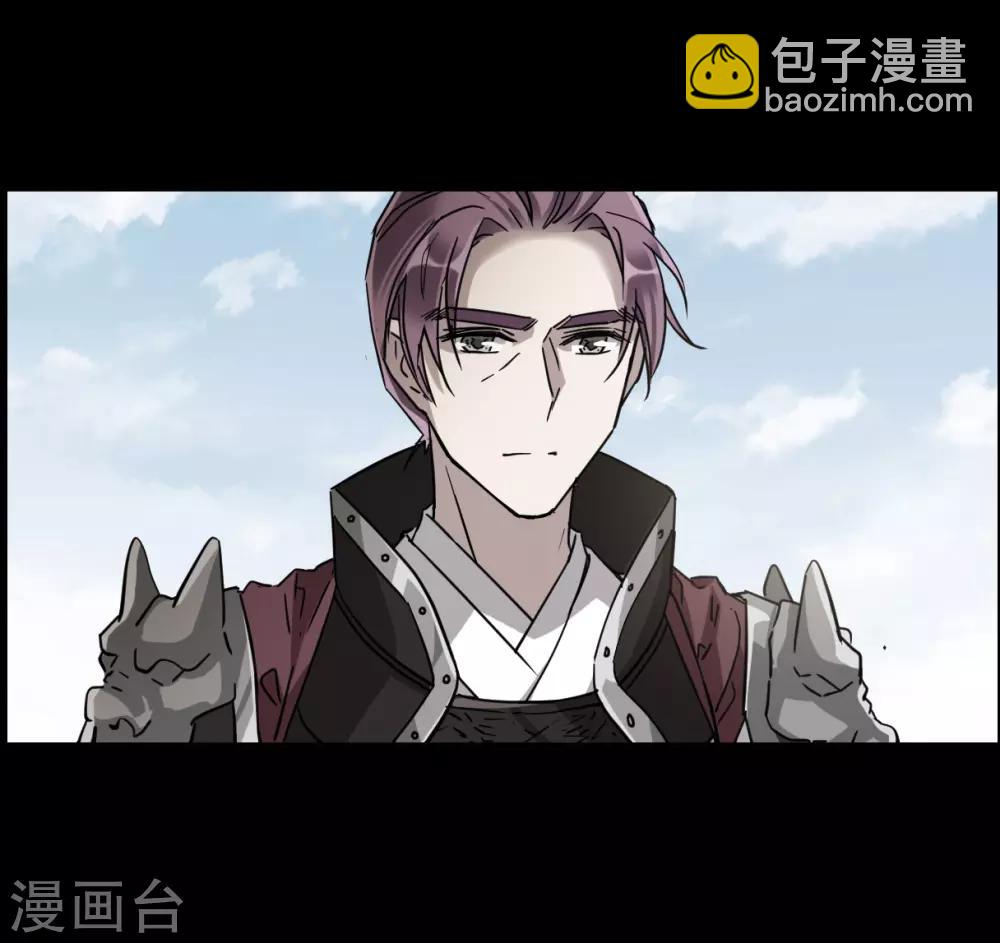 第119话 往事1-第121话