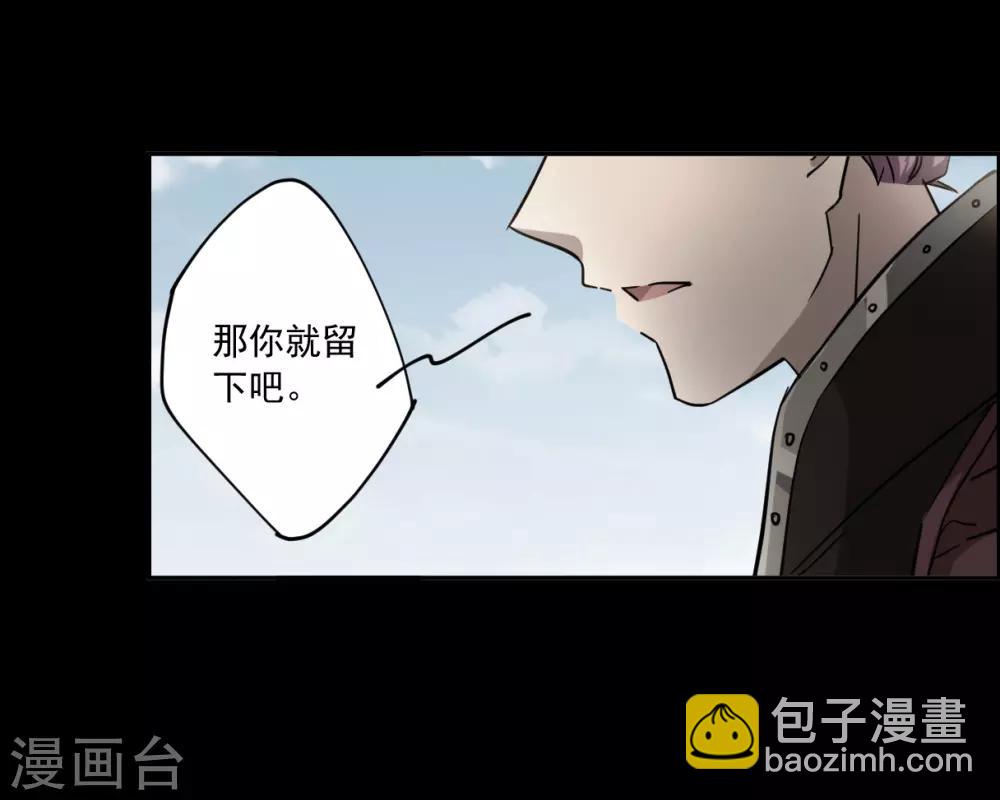第119话 往事1-第121话