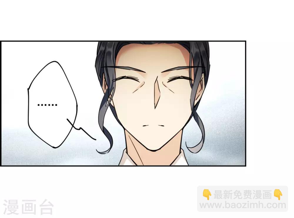 第121话 往事3-第123话