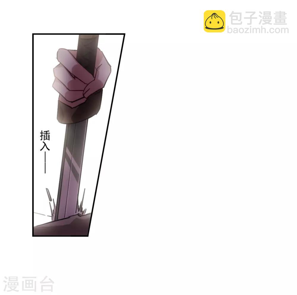 第125话 今非昔比4-第127话