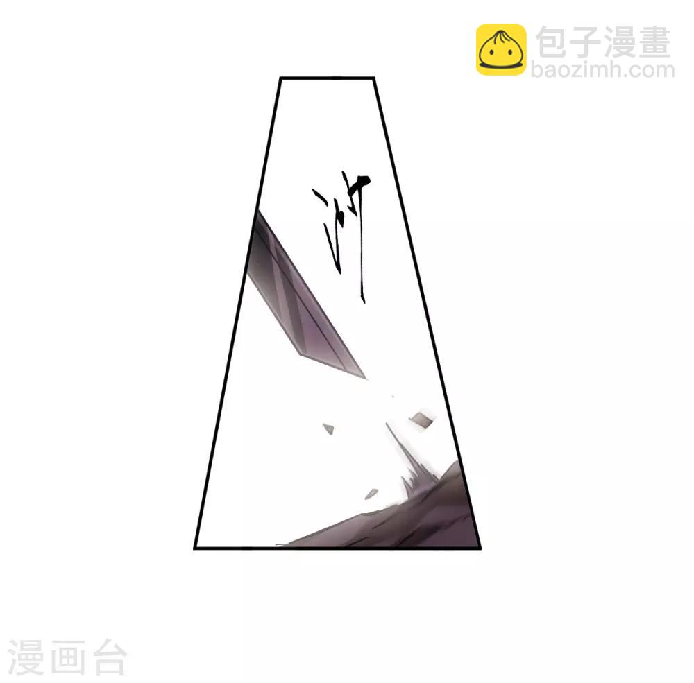 第125话 今非昔比4-第127话