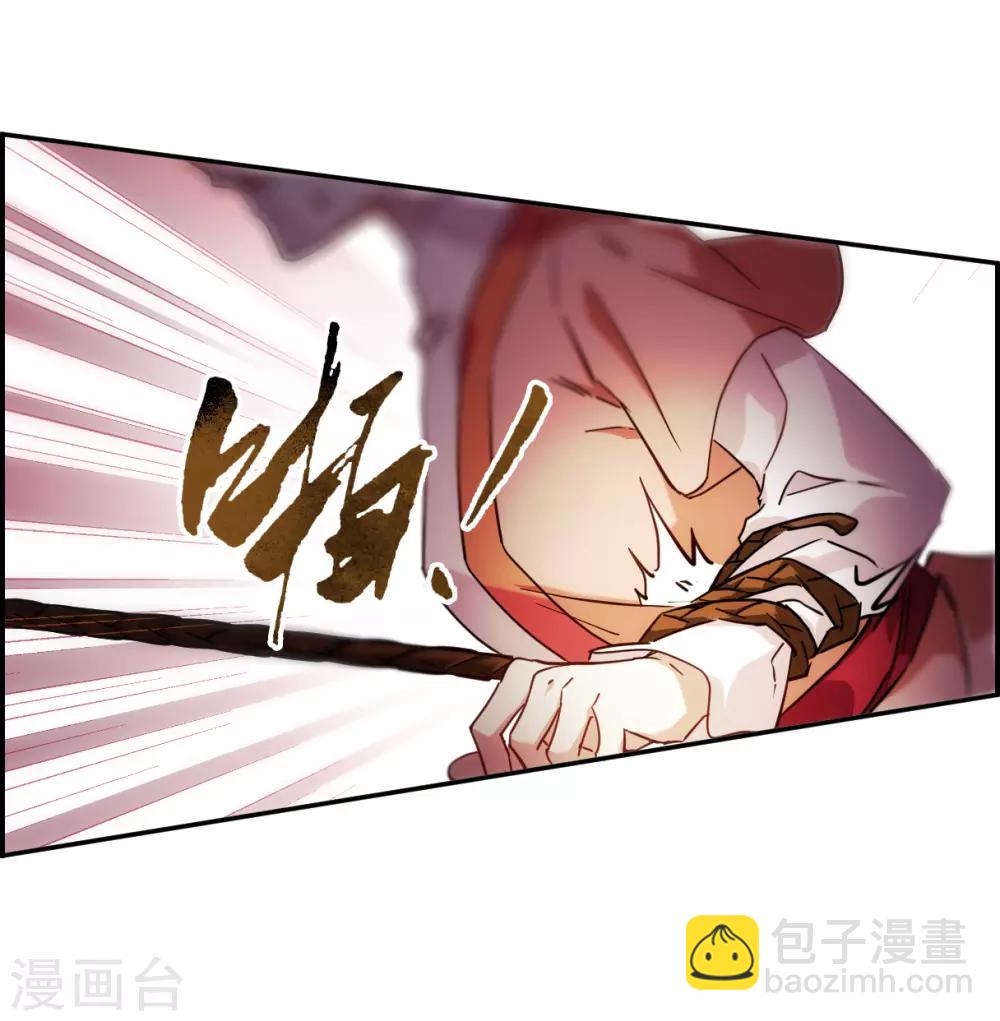 第125话 今非昔比4-第127话