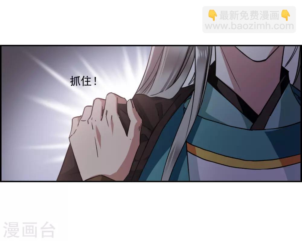 第127话 重逢2-第129话