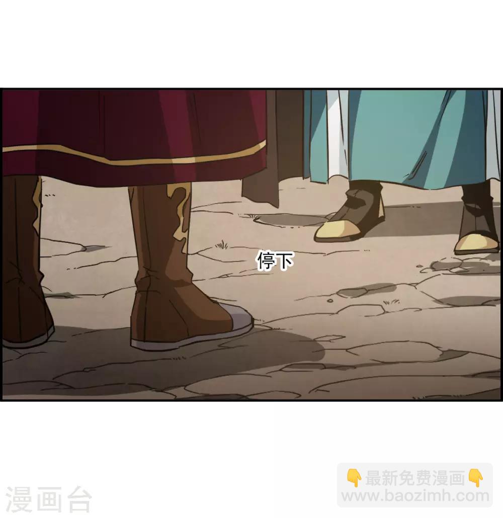 第127话 重逢2-第129话
