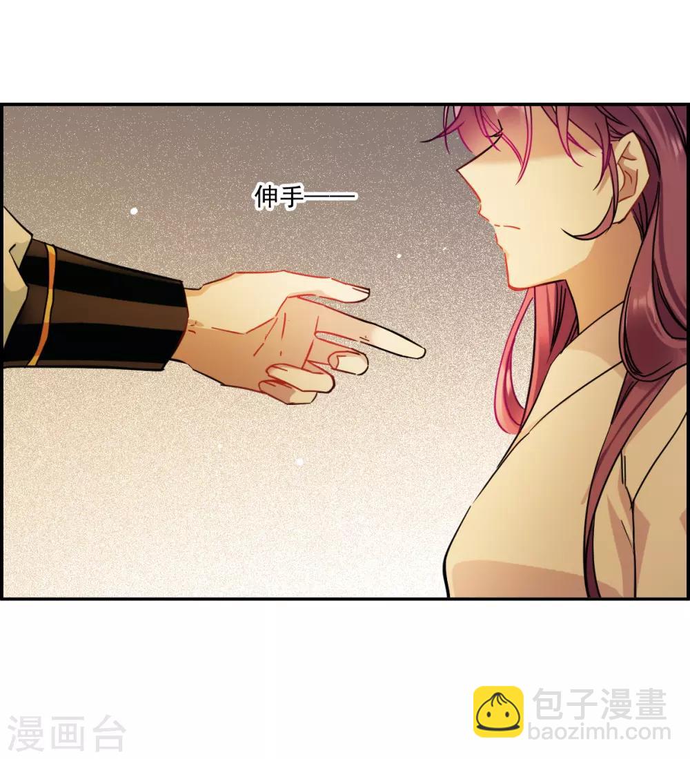 第129话 重逢4-第131话