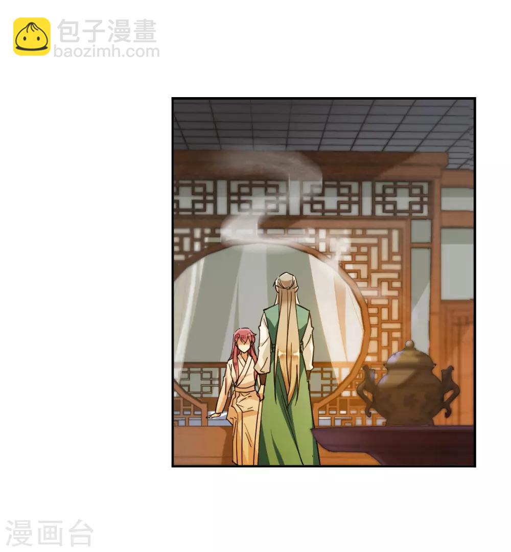 第129话 重逢4-第131话