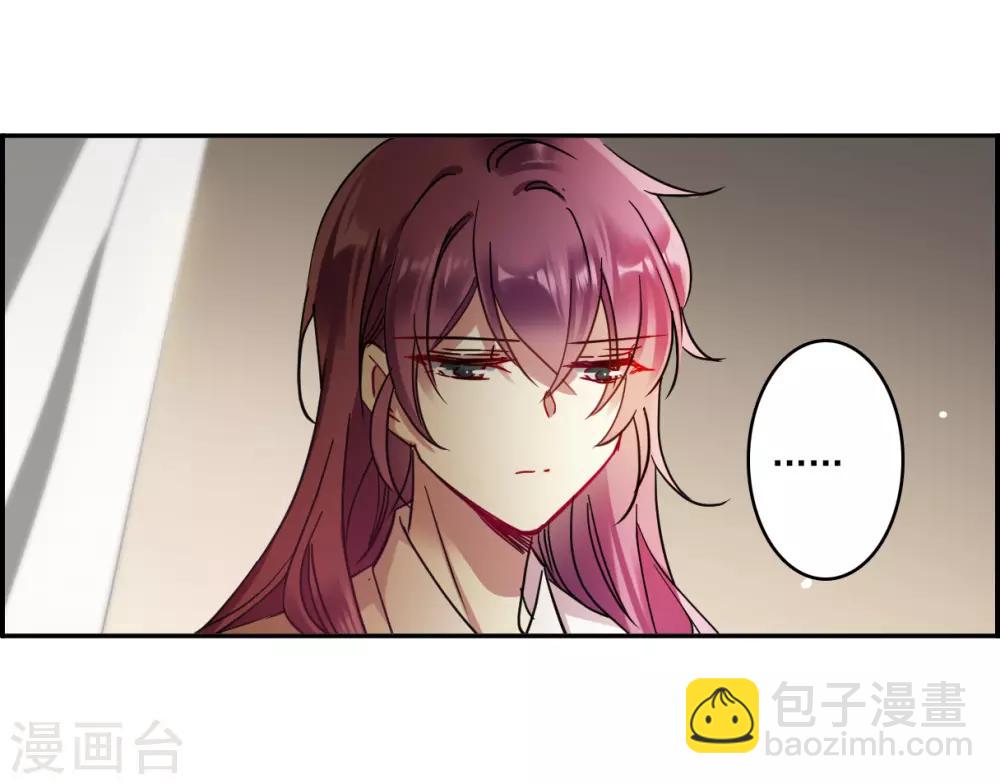 第129话 重逢4-第131话