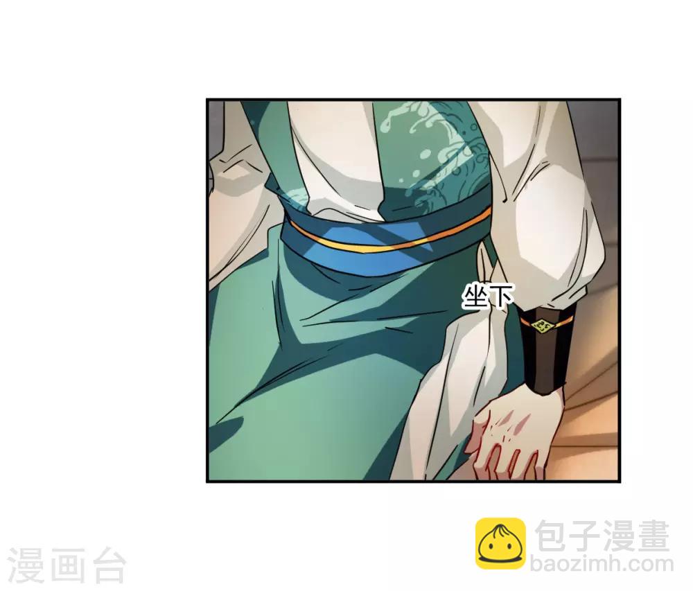 第129话 重逢4-第131话