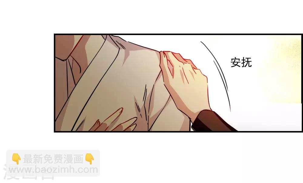 第129话 重逢4-第131话