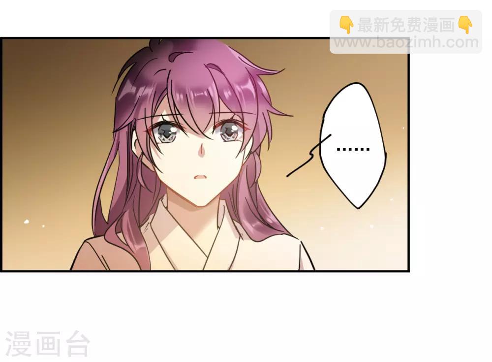 第129话 重逢4-第131话