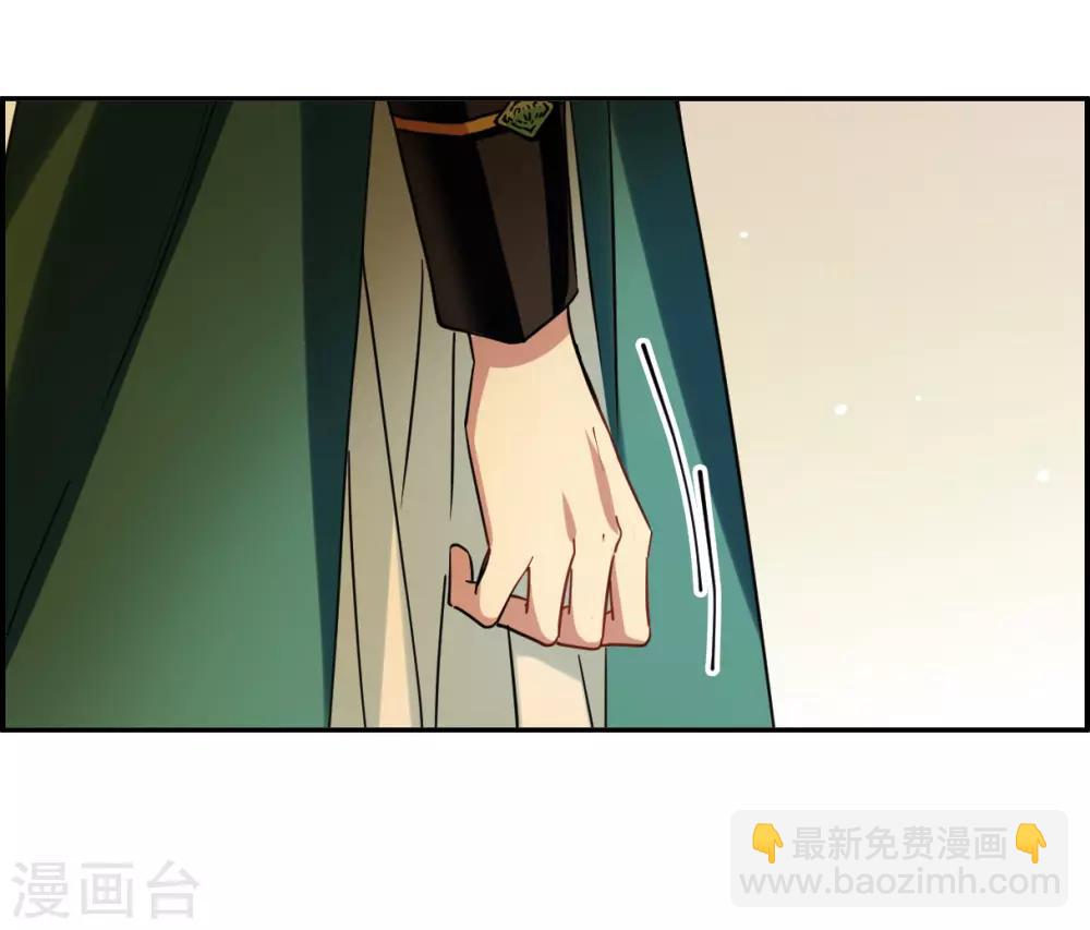 第129话 重逢4-第131话
