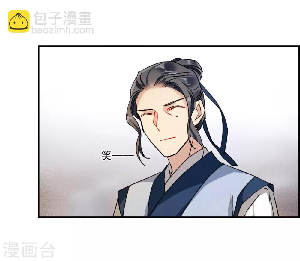 第131话 相依为命1-第133话
