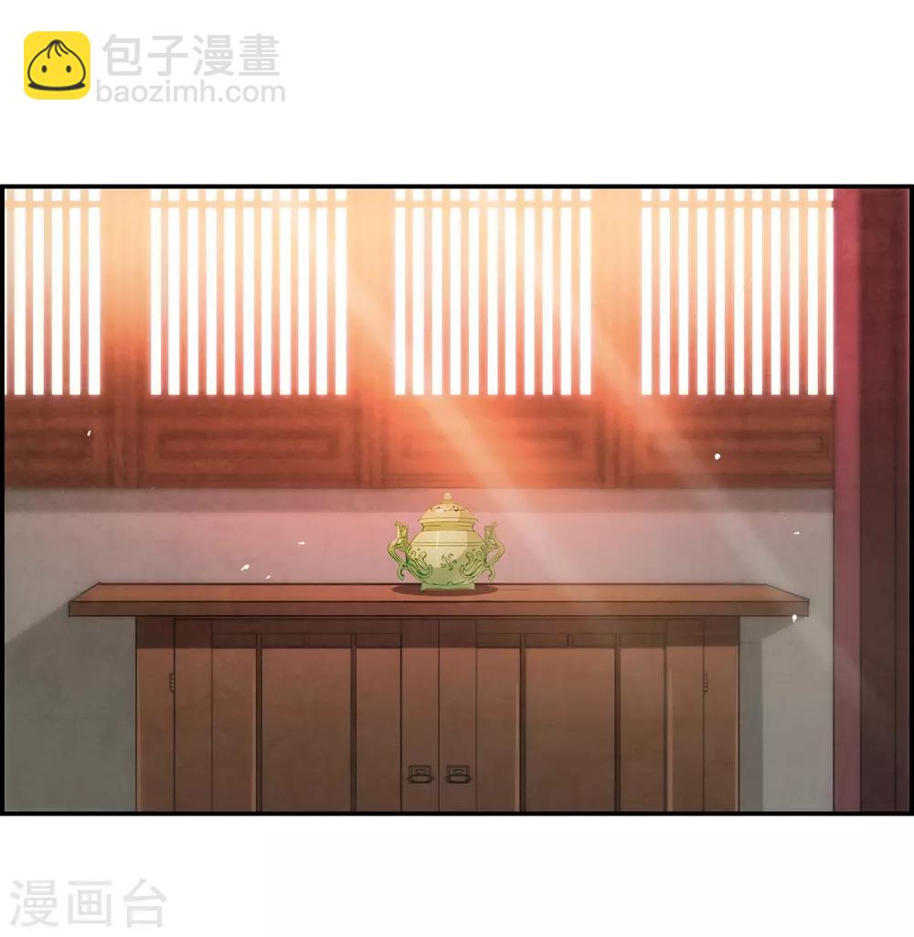 第131话 相依为命1-第133话