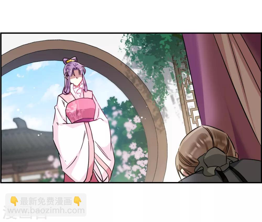 第132话 相依为命2-第135话