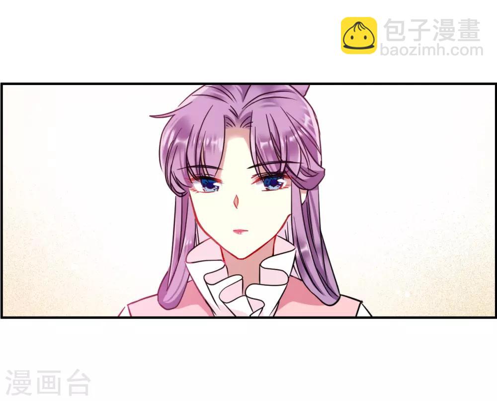第132话 相依为命2-第135话