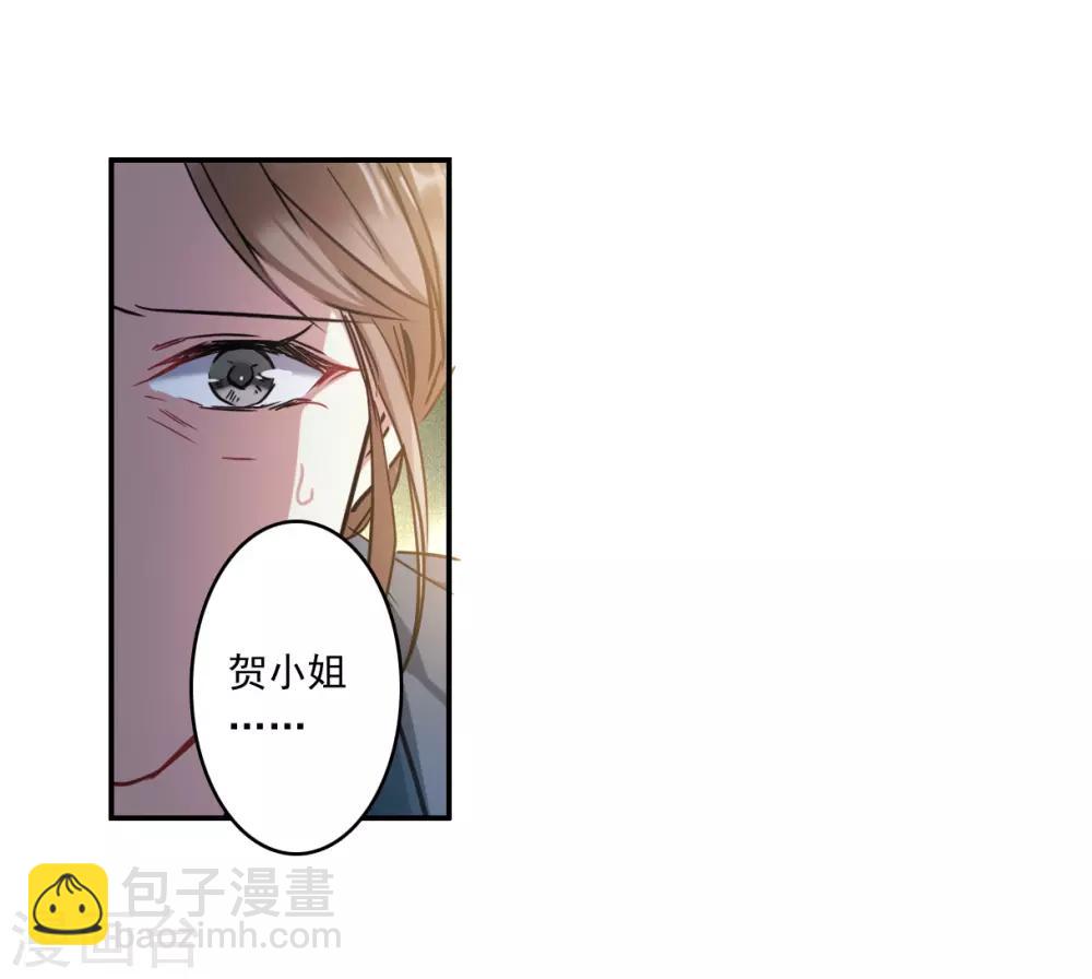 第132话 相依为命2-第135话