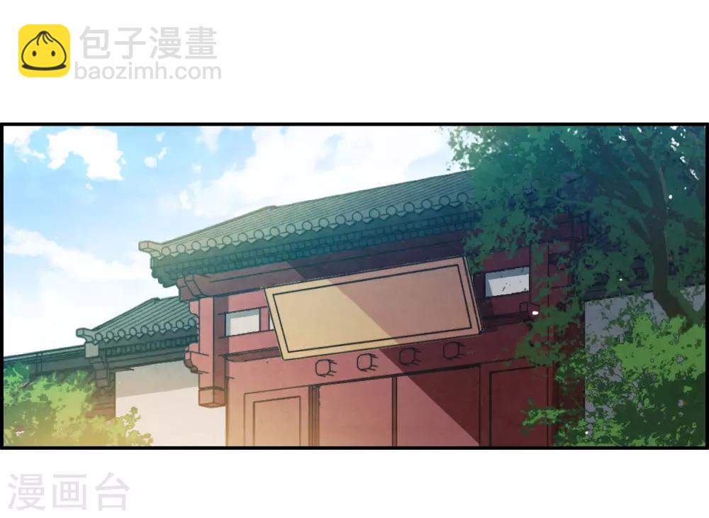 第132话 相依为命2-第135话