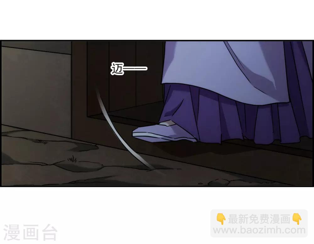 第134话 相依为命4-第137话