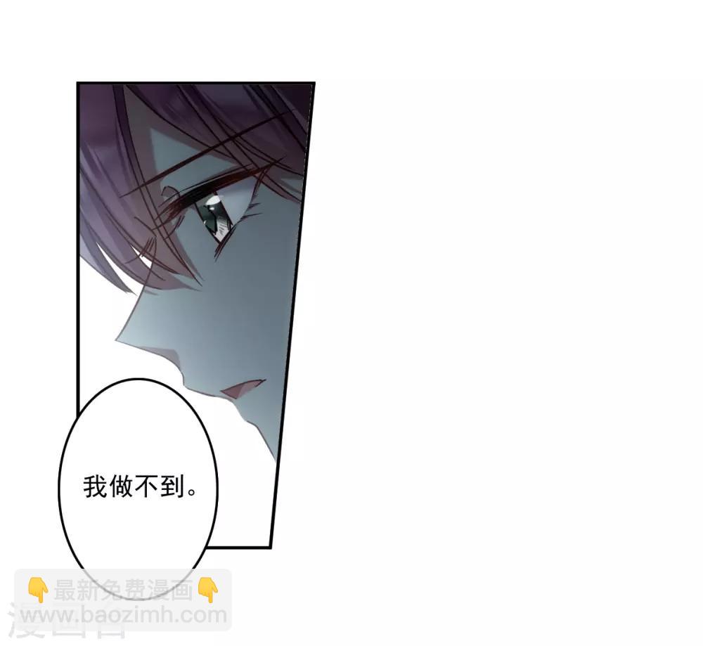 第134话 相依为命4-第137话