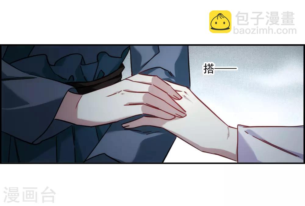 第134话 相依为命4-第137话