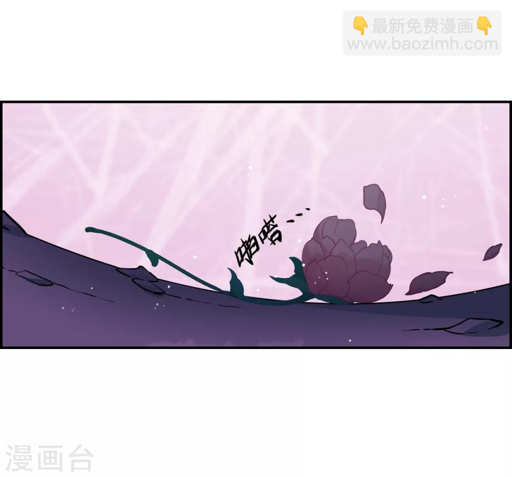第13话 初次面圣1-第15话
