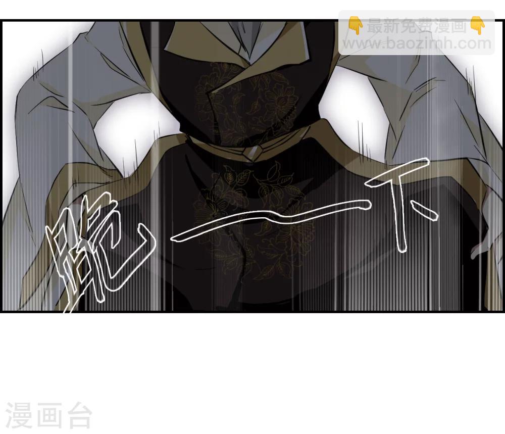 第13话 初次面圣1-第15话