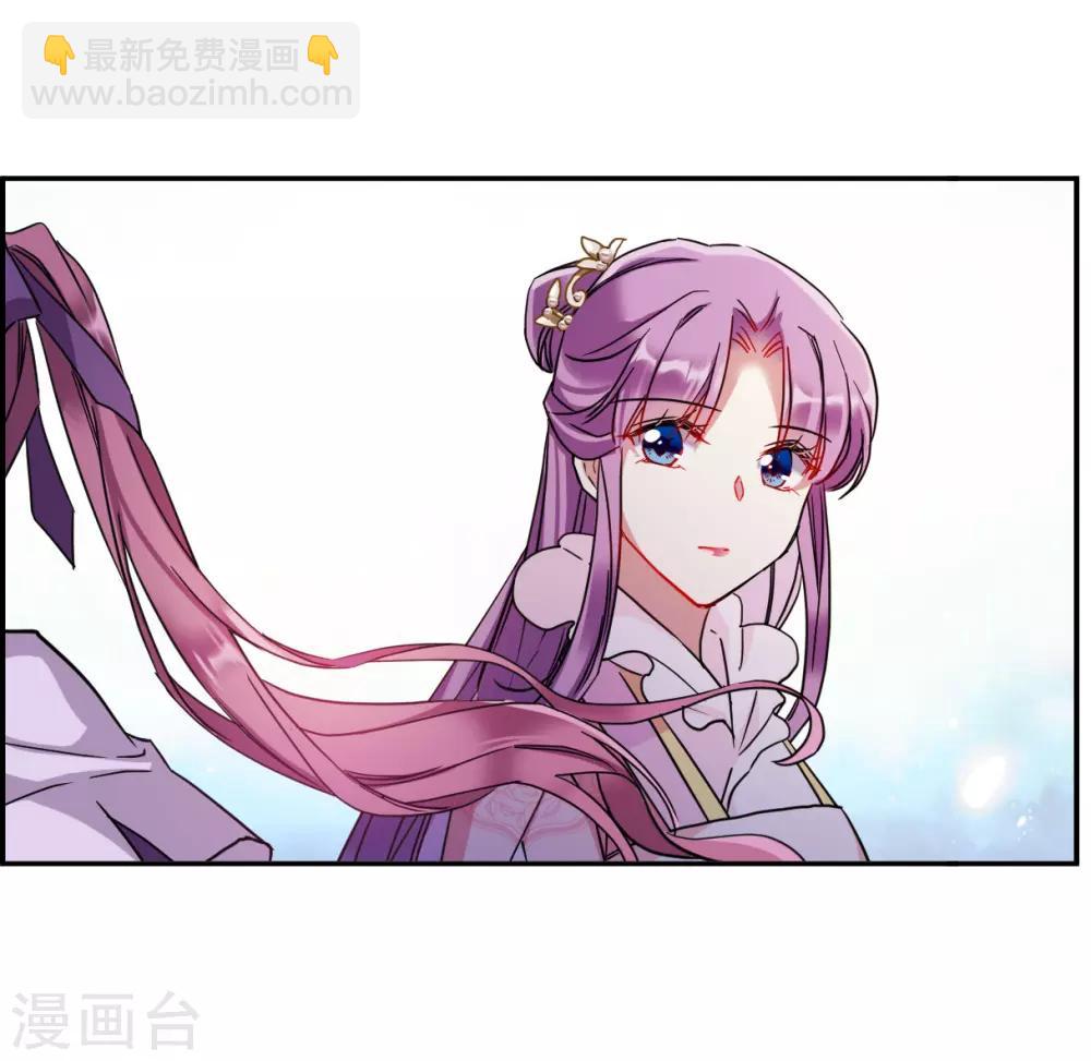 第138话 各取所需4-第141话